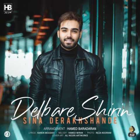 Sina Derakhshande Delbare Shirin